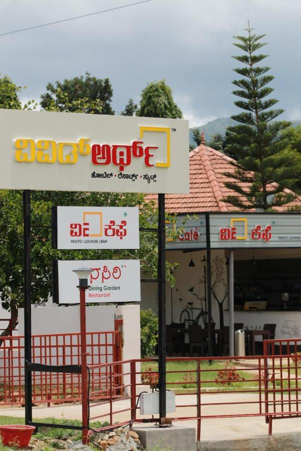 Vividearth Resorts Bandipur Bandipūr Exterior foto